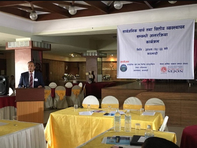 नीति आधारित वित्तीय रणनीति र बजेट